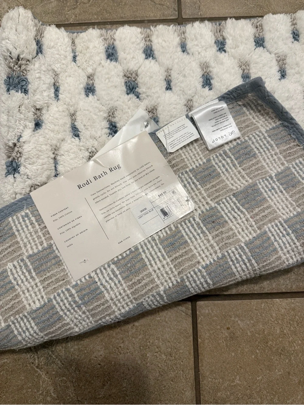 World Market Rodi White and Blue Textured Bath Rug - Home Accents
